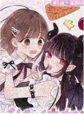 神马在线影院 无名之刃 漫画海报