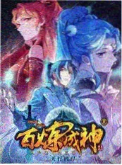 神马在线影院 周末不加班 综艺海报
